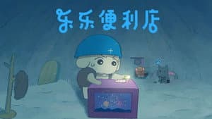Episode 3