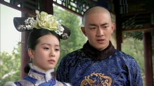 Episode 17