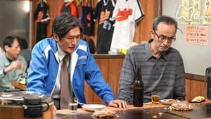 Episode 65
