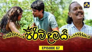 Episode 67