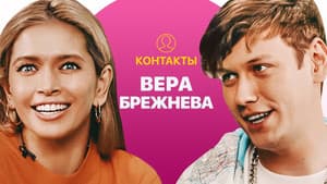 Episode 36