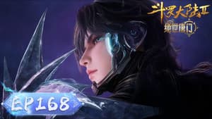 Episode 168