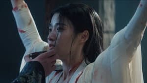 The Second Trial
