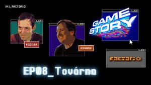 Episode 8