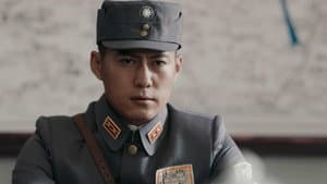 Episode 33