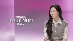 RESCENE's MINAMI