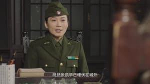 Episode 13