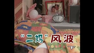 Episode 162