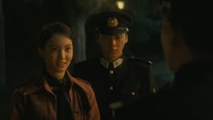 Episode 17
