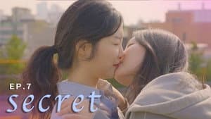 Secret