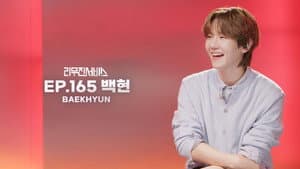 Baekhyun