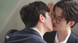 Blue Sky