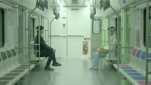 The Subway