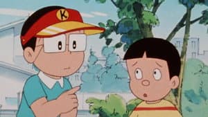Human Duplication Gun / Korosuke Goes to School