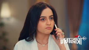 Maya's Challenge to Agent JD