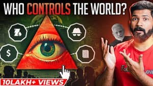 Deep State EXPOSED | What is Deep State