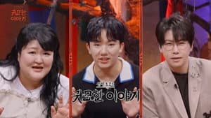 Episode 22