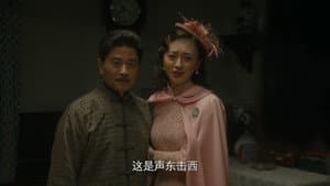 Episode 29