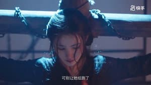 Episode 17