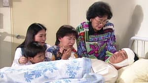 Episode 20