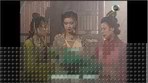 En’en Falls in Love with Wukong