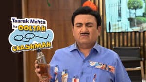 Dukaan Mein Party Sharty