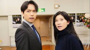 Episode 4