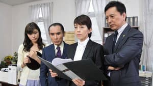 Episode 1