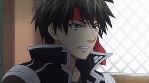 Death Keening