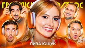 Episode 126
