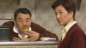 Episode 218