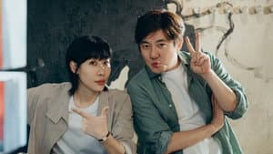 Episode 20