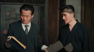 Episode 18