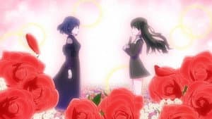 Destiny