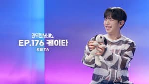EVNNE's KEITA