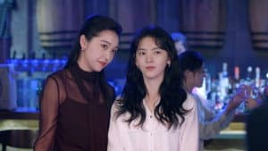 Is it Because of Cheng Yao that I Fell Asleep?