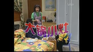 Episode 68