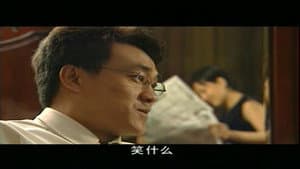 Episode 17