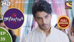 Vyom Attempt Suicide
