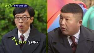 Episode 14
