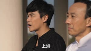 Episode 20