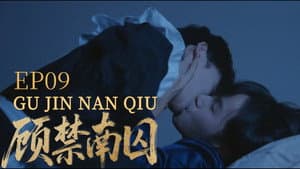Episode 9