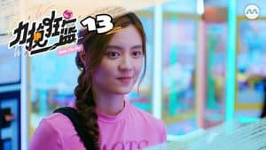 Episode 13