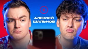 Episode 131