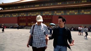 Beijing Part 1