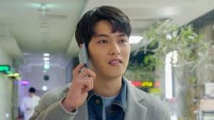 That Man Oh Soo