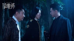Episode 12