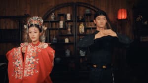Episode 13