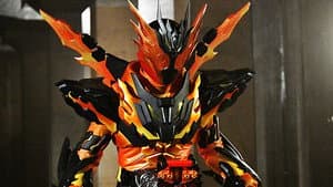 Surge Out, Magma!