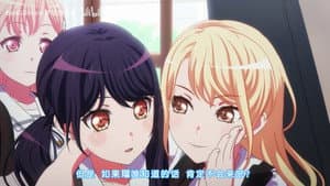 Episode 1